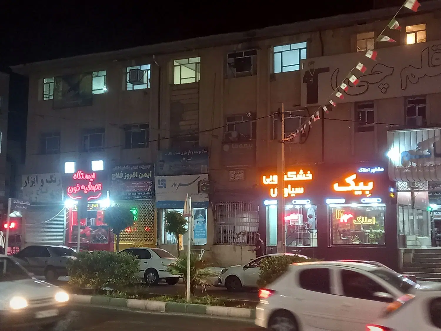 فروش مغازه تجاری در هشتگرد
