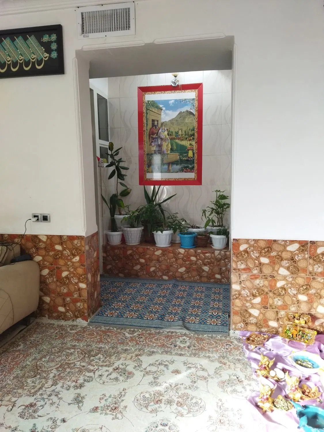 فروش منزل مسکونی
