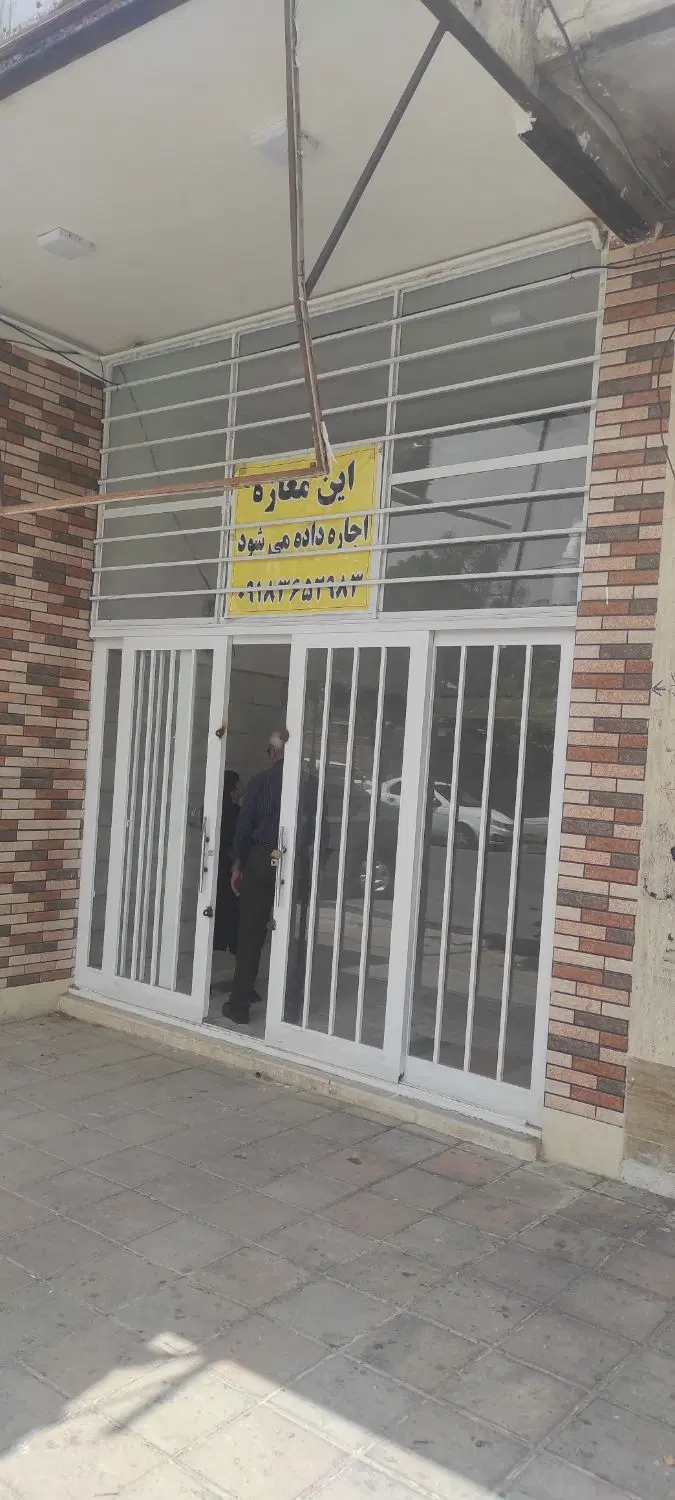 مغازه اجاره خیابان شریعتی (گوشه)