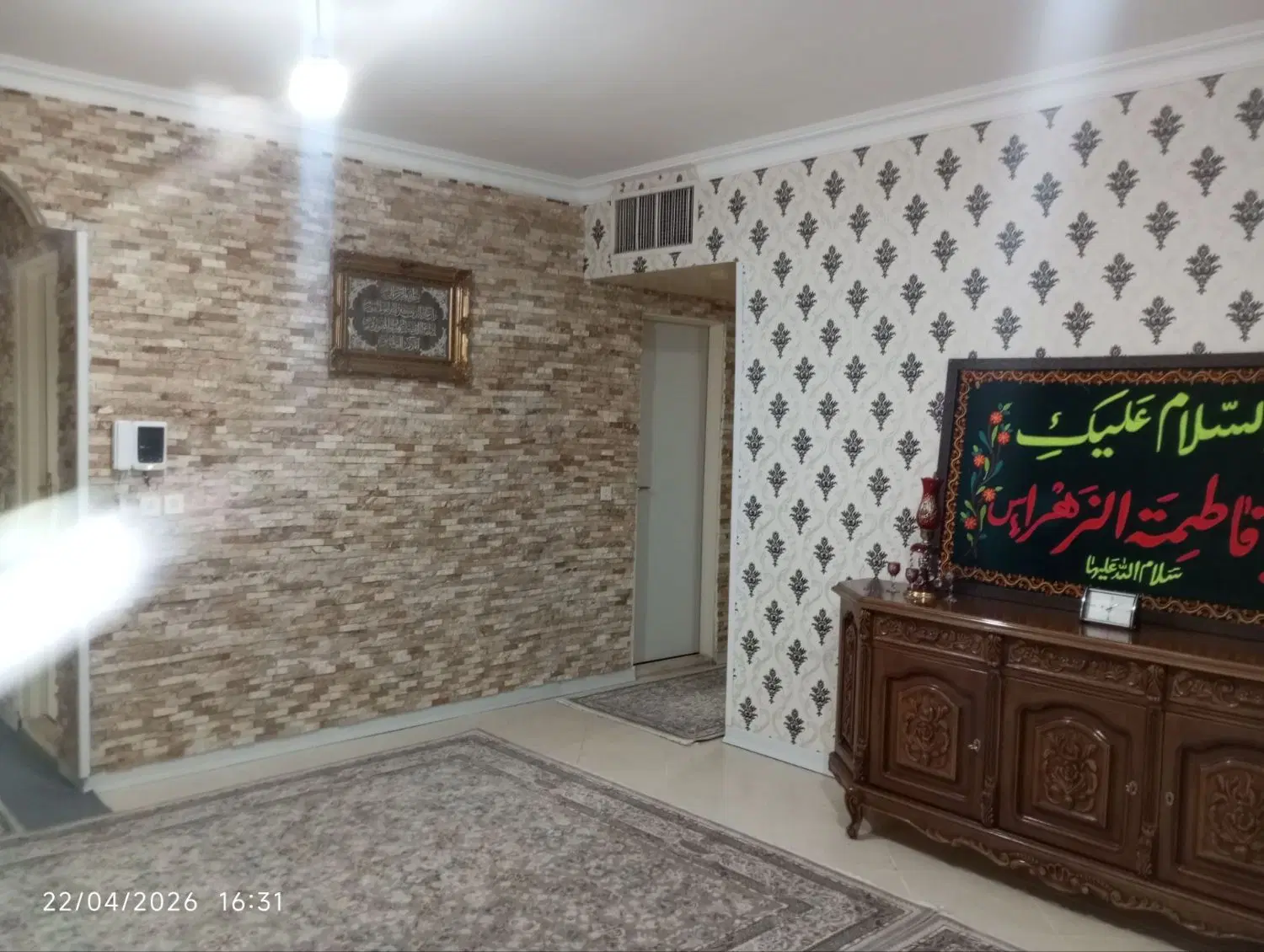 مشاعی فاز ۲ طبقه همکف