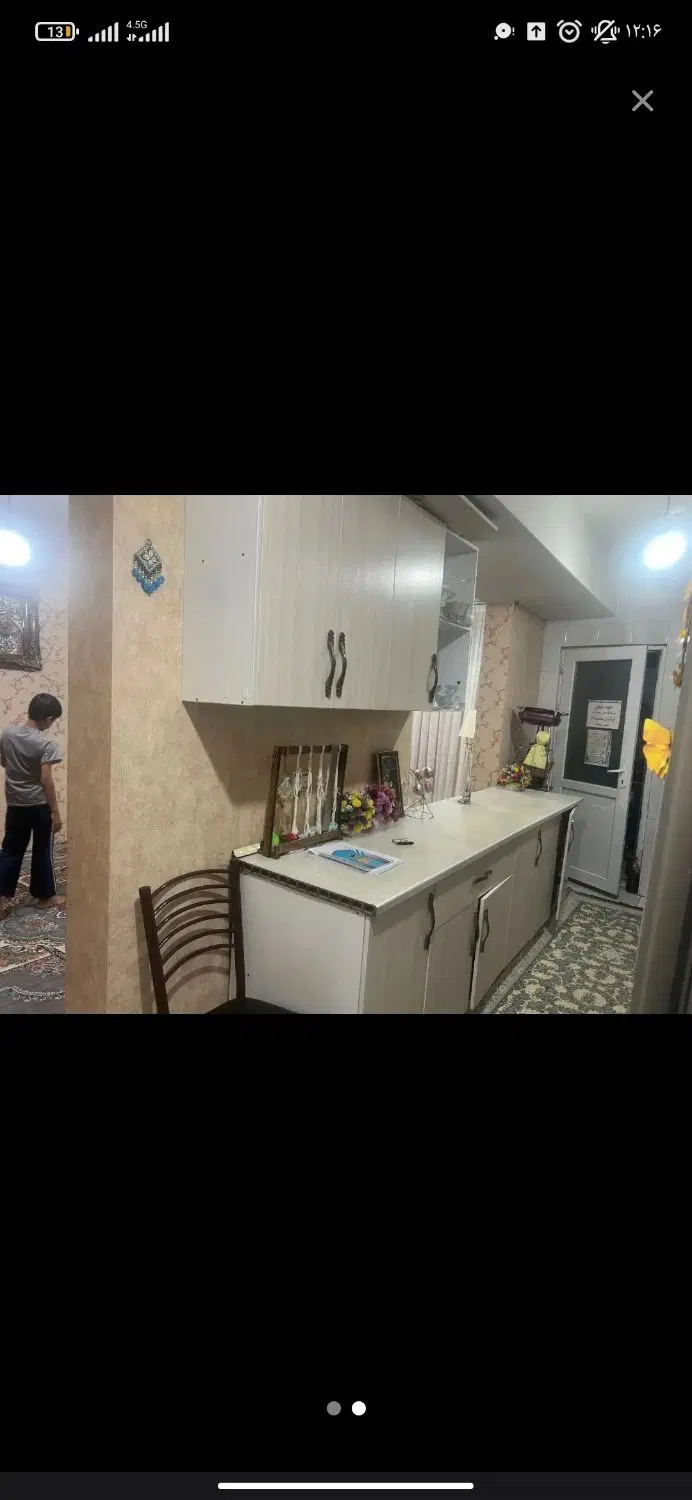 کوزو پنج دو خواب