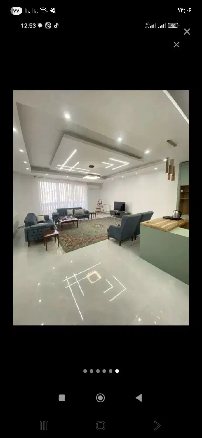 همخانه