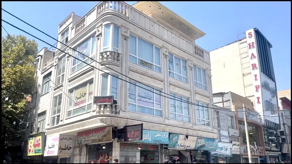 واحد تجاری