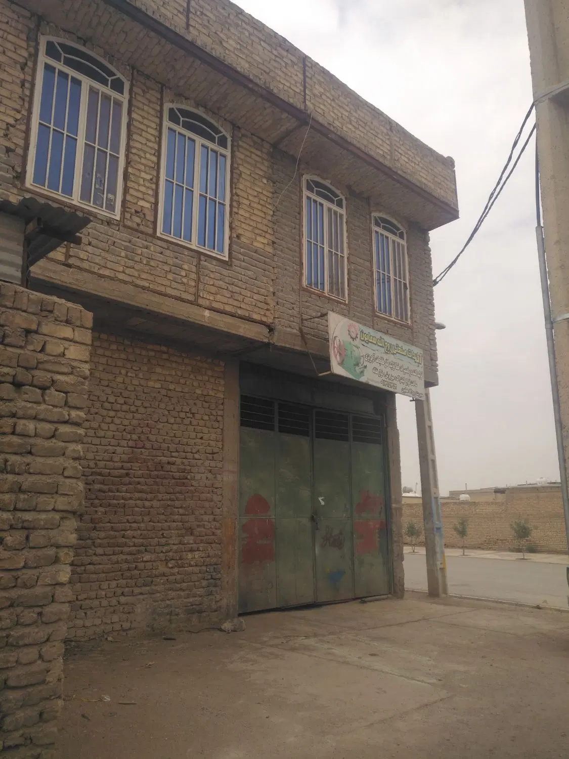 منزل تجاری مسکونی کوشک