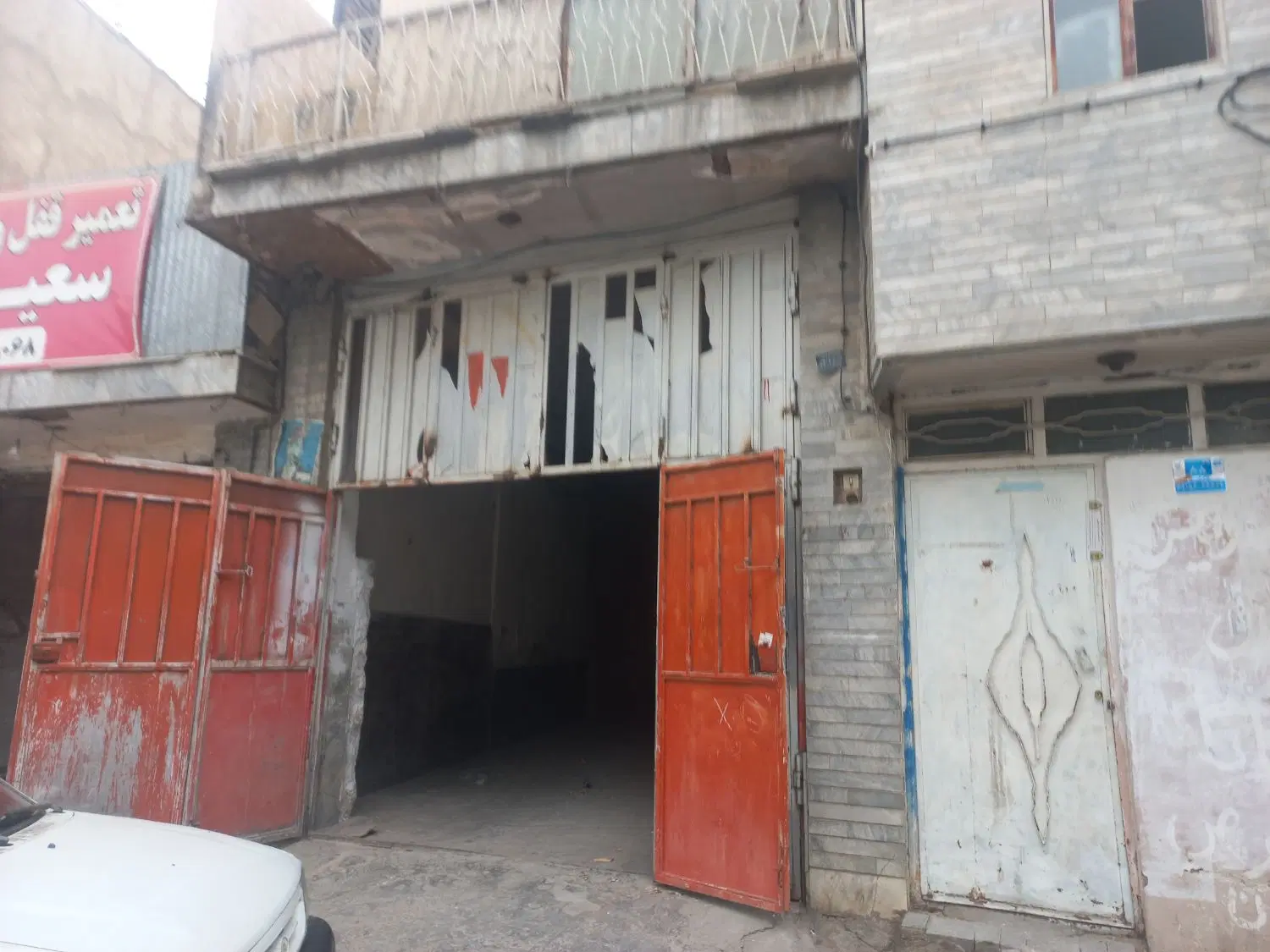 مغازه خیابان امام حسین