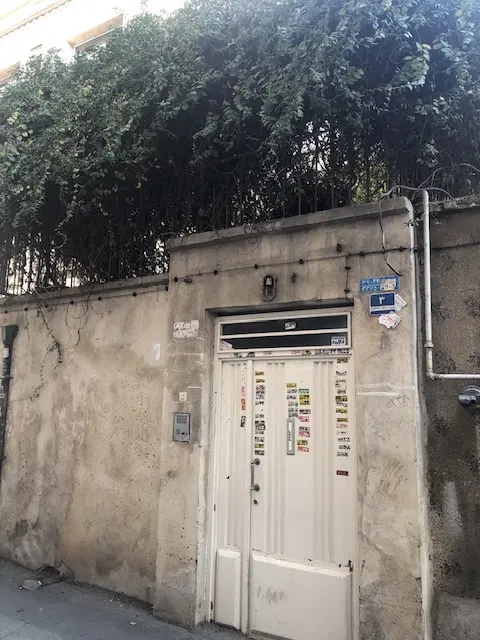 ملک