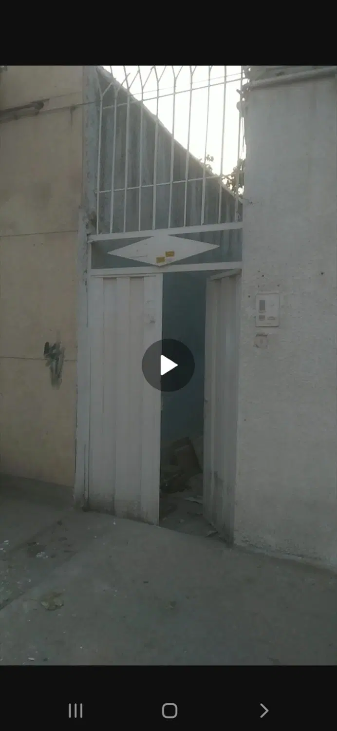 فروش ملک کلنگی