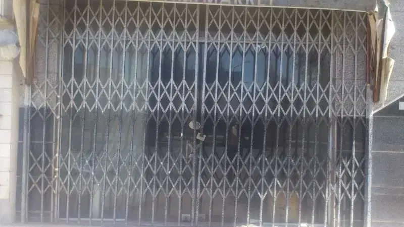 مغازه فروشی