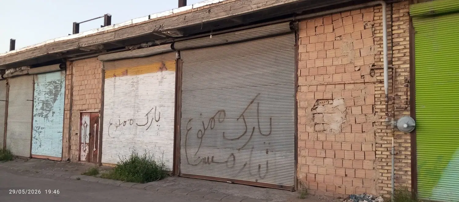 اجاره گارگاه