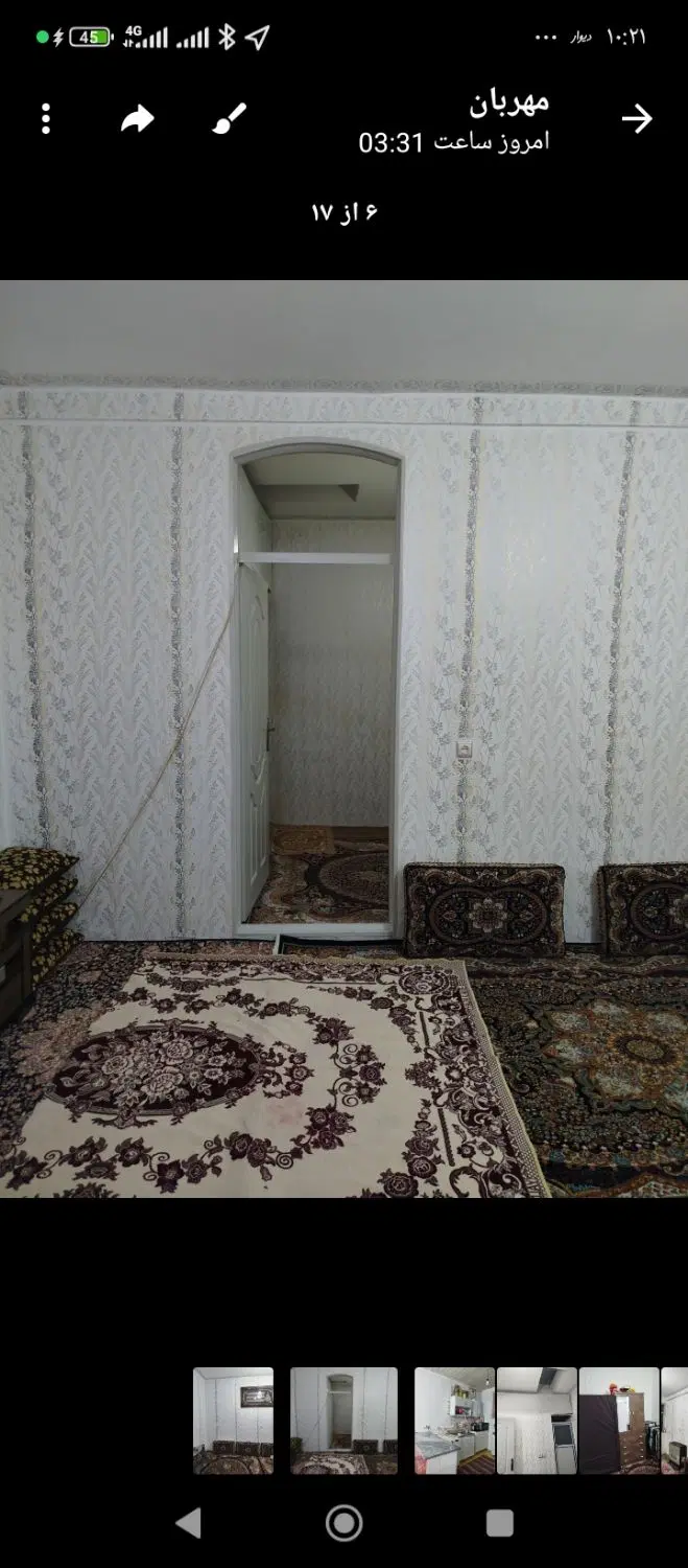 اجاره خانه ویلای 55متر نایسر