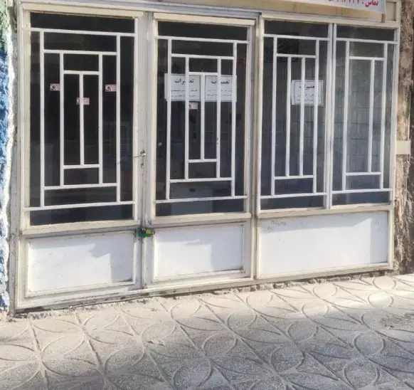اجاره مغازه محدوده شهربازی