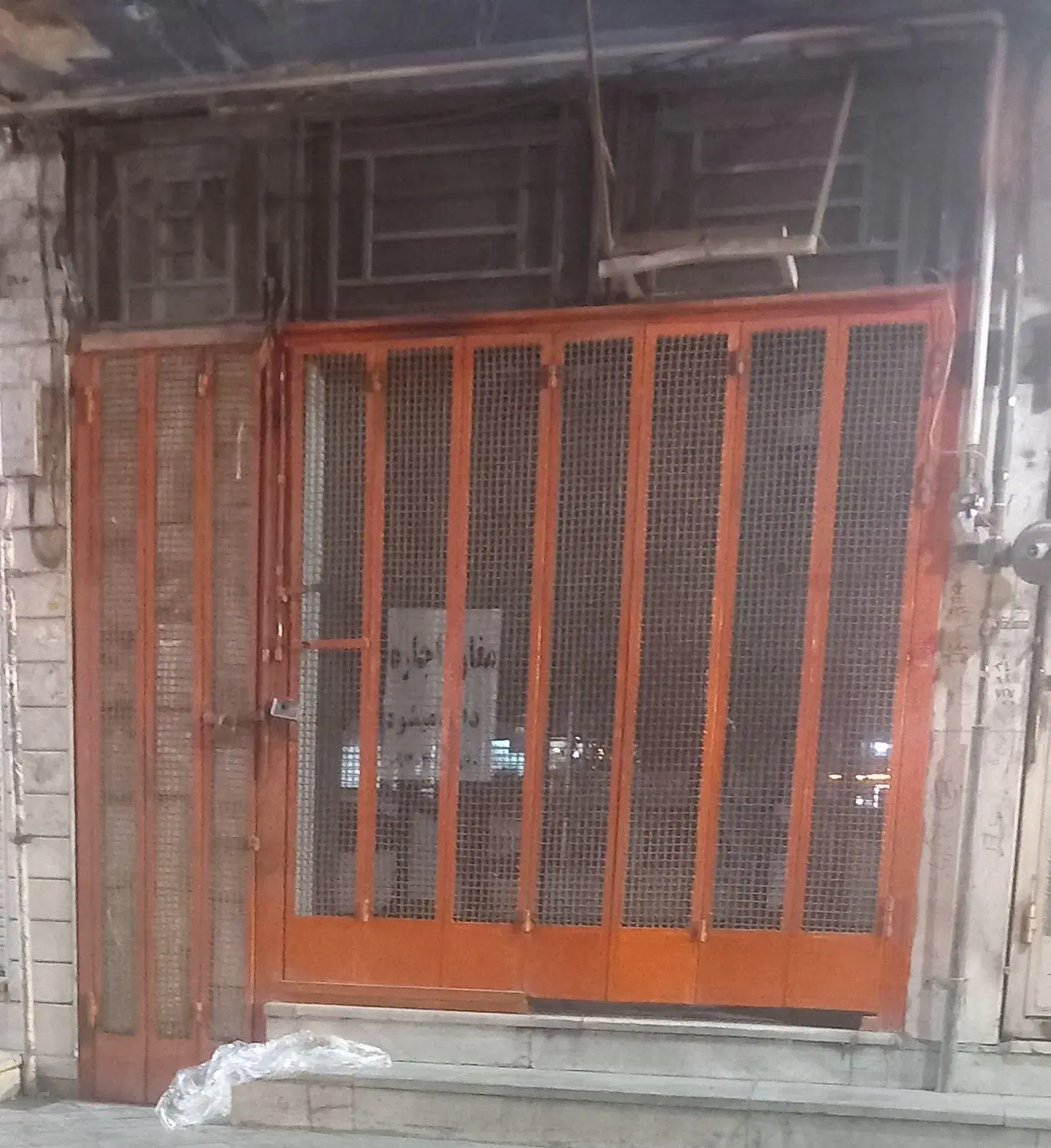 مغازه ۲۰متر خوش بر و جا