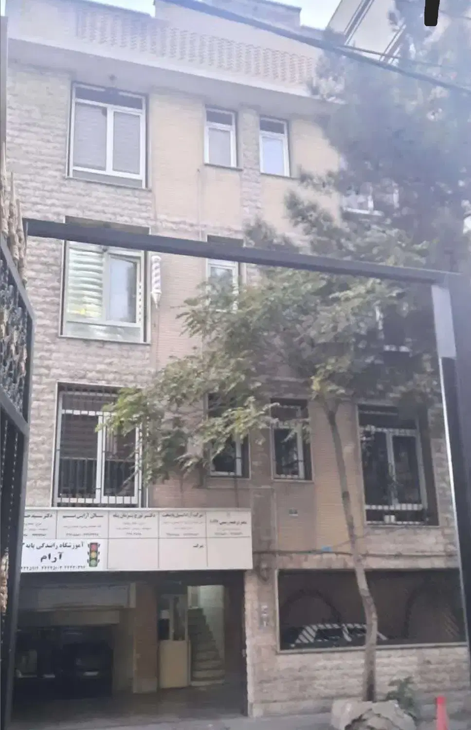 اجاره دفتر موقعیت کاملا اداری
