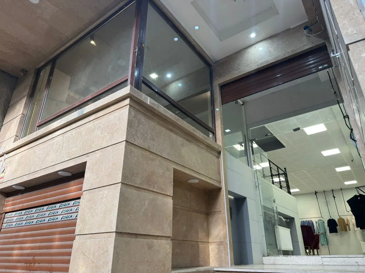 مغازه تجاری شیک