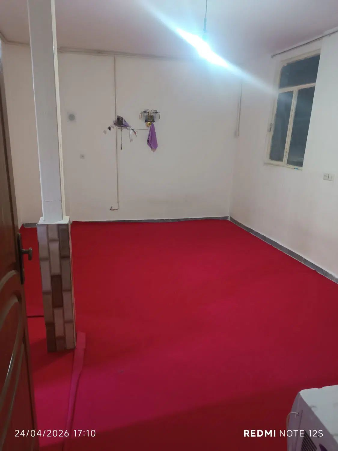 فروش دو‌ واحدمنزل مسکونی