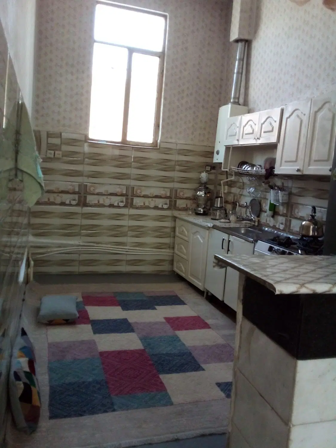 خانه