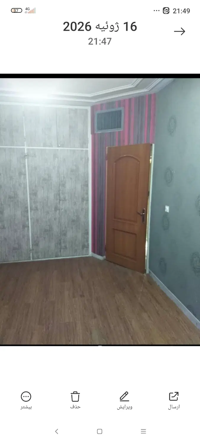 آپارتمان 165متری ملک شهر مطهری