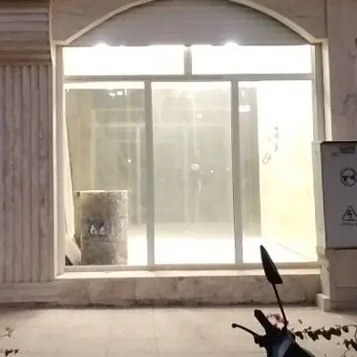 رهن مغازه تجاری خیابان اصلی