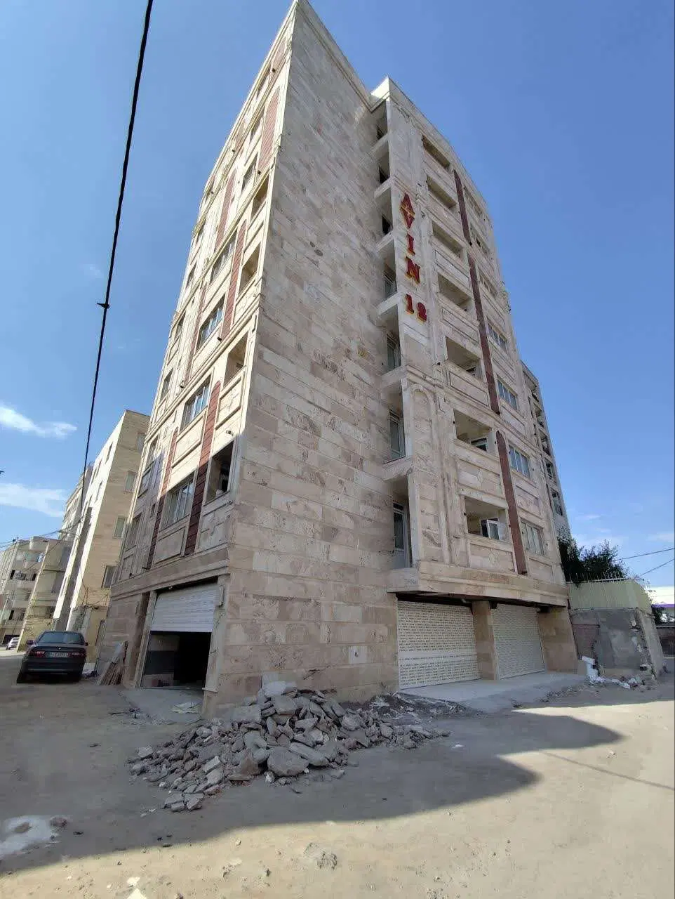 واحد آماده خام میرزابخشعلی