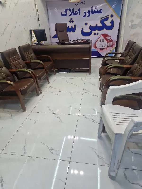 منزل رهنی همکف یا رهن و اجاره