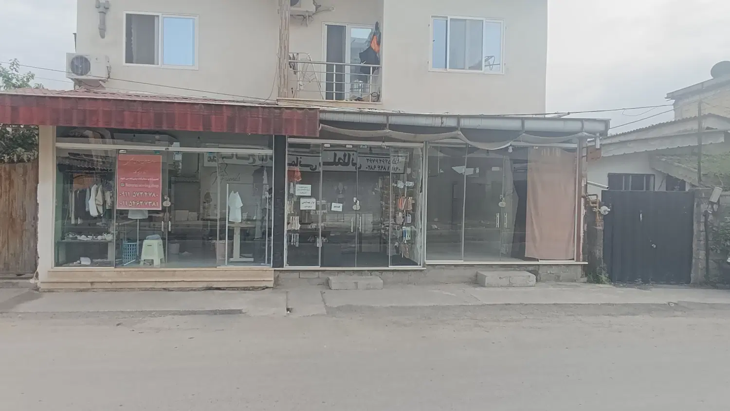 اجاره مغازه