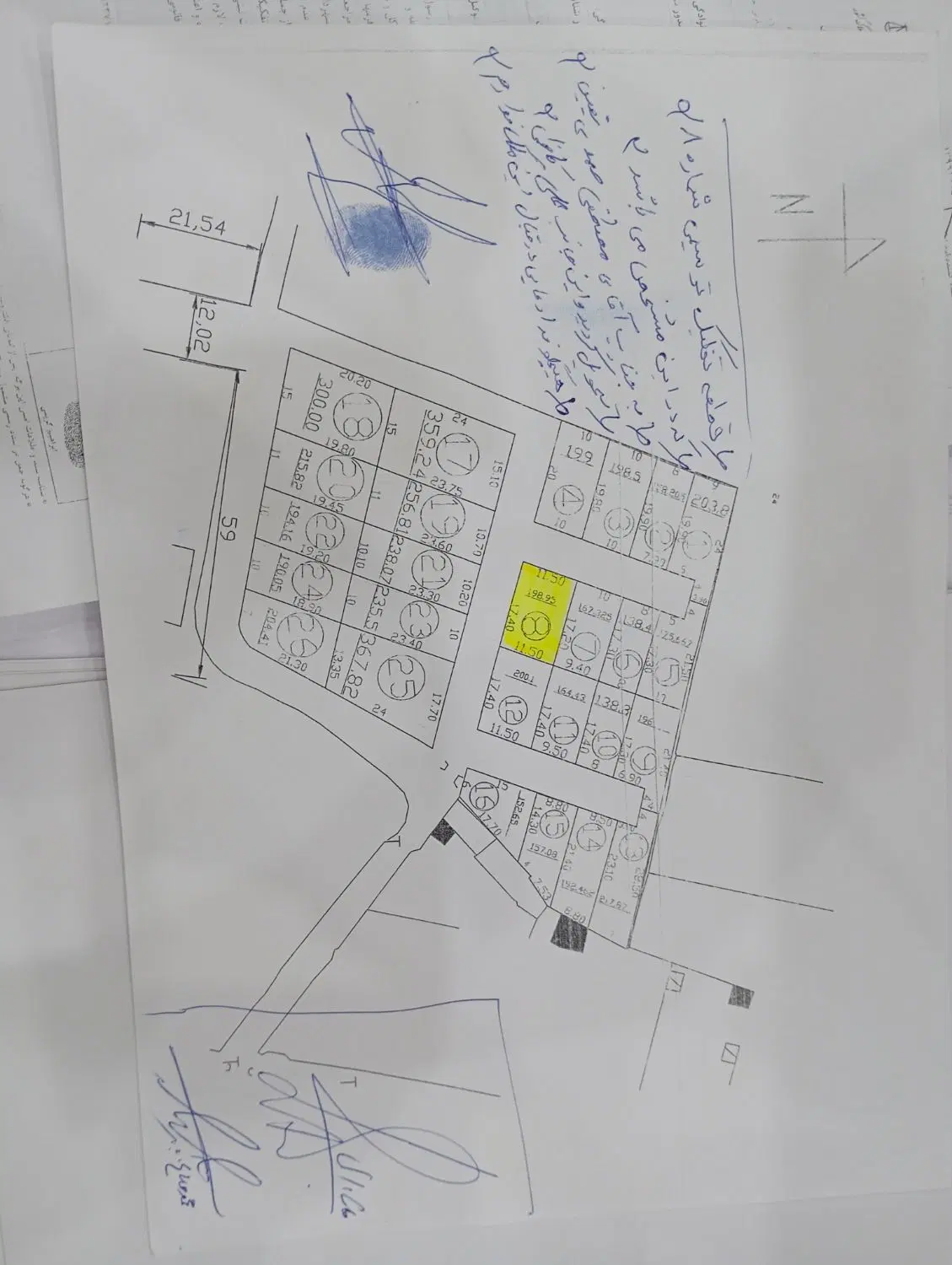 زمین 200متر ملارد