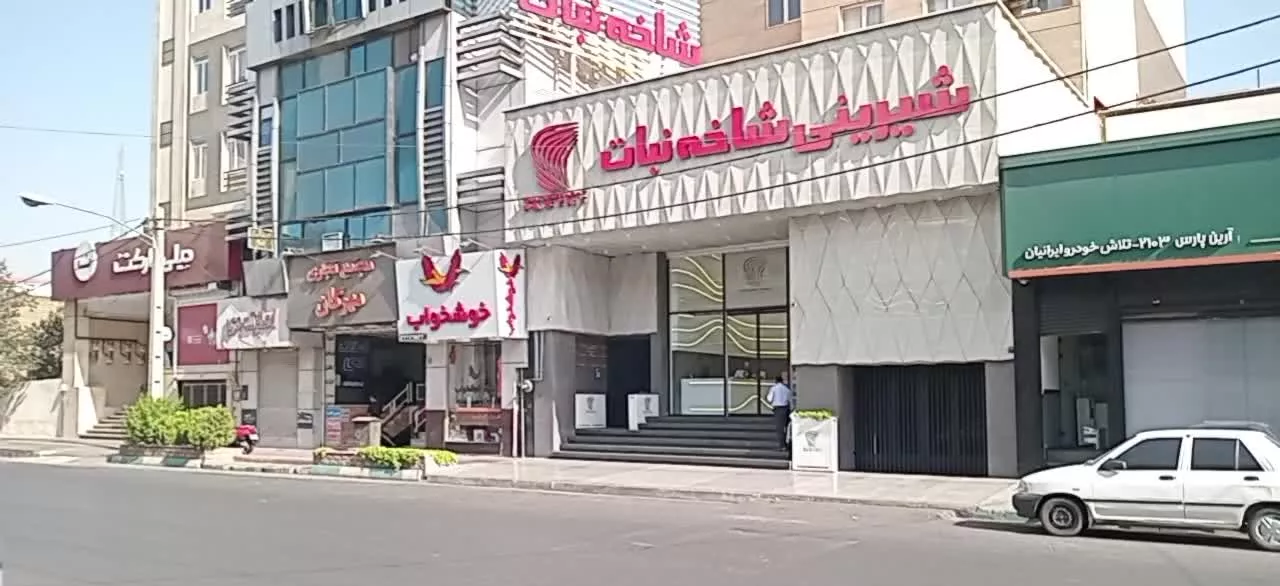 یک واحد مغازه  در پاساژ مهرگان