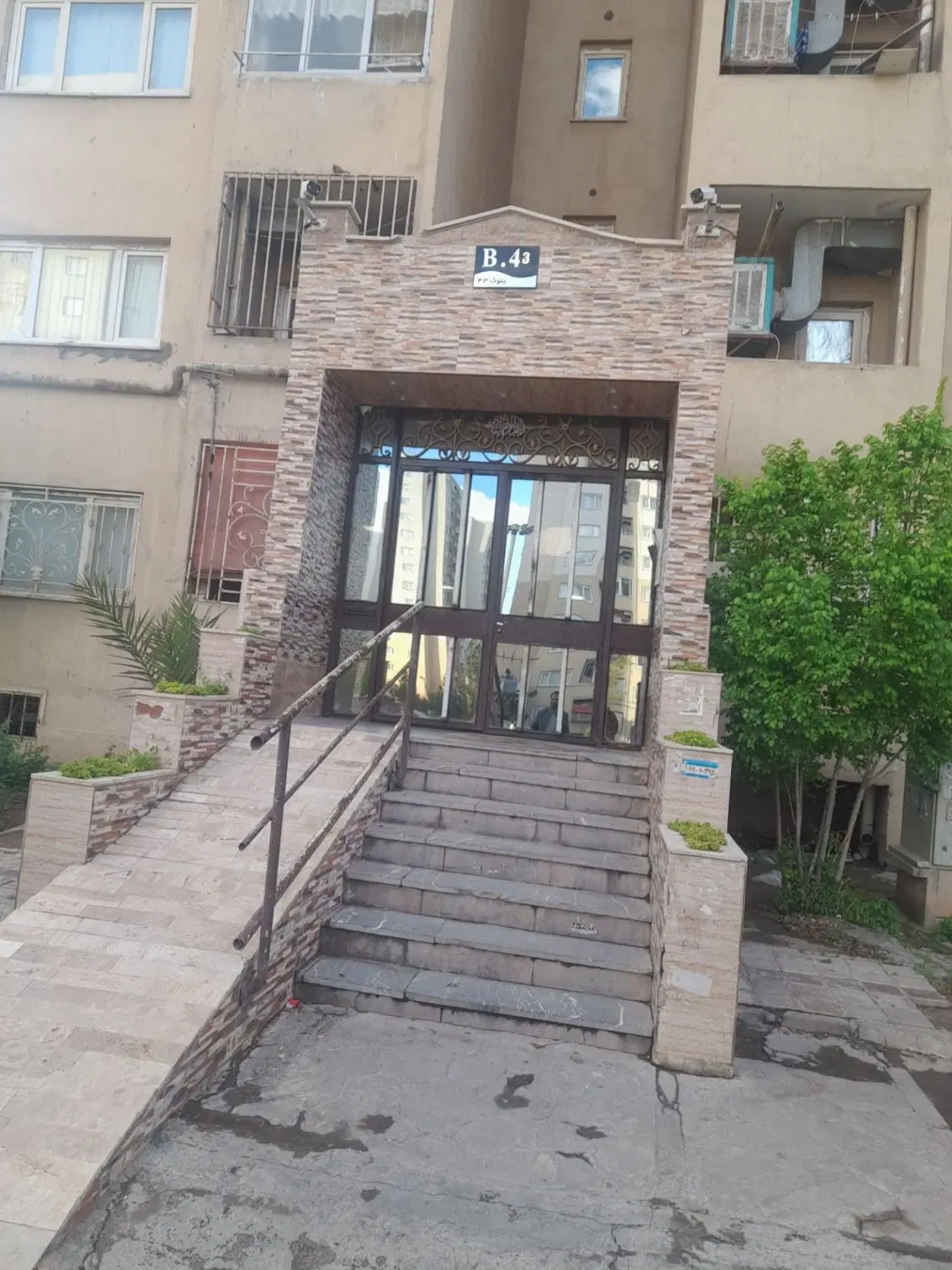 دوخوابه کوزو۵