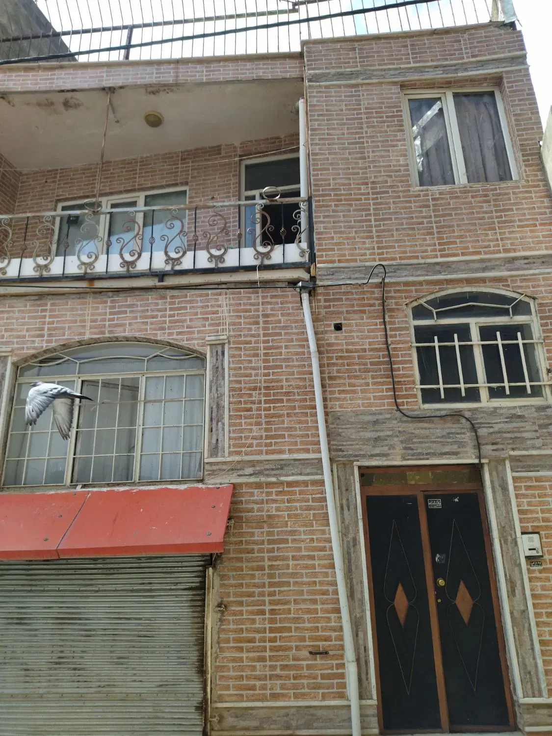 فروش خانه حاجیاباد