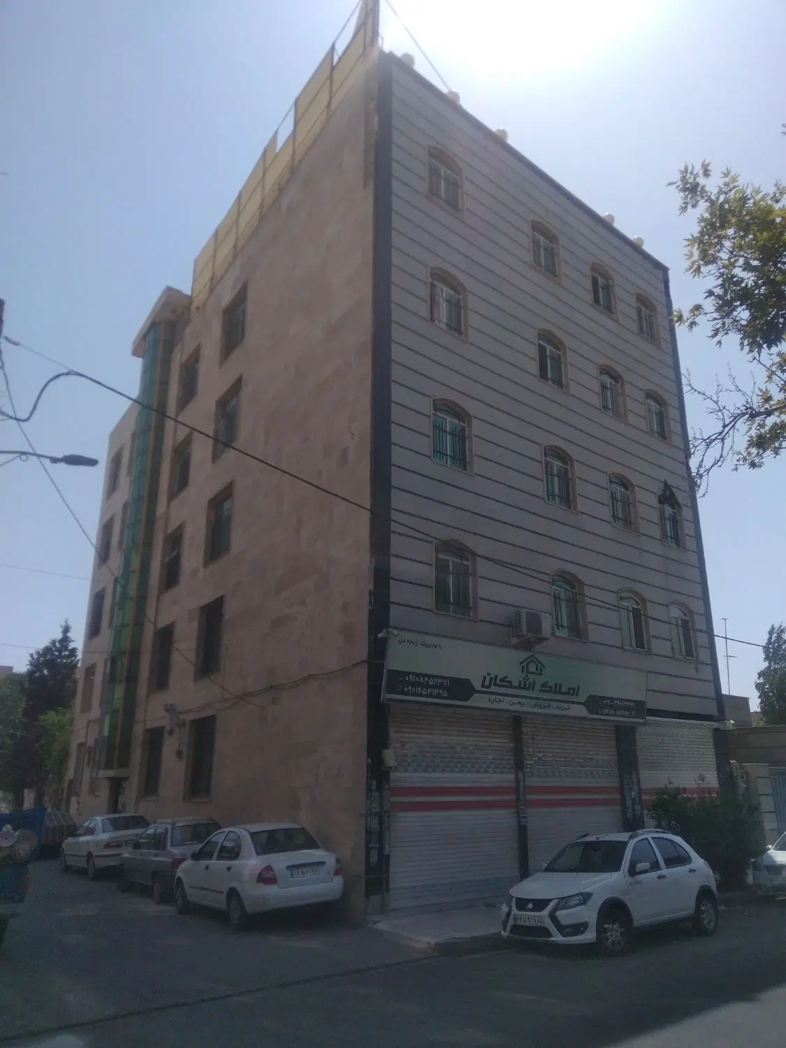 واحد۹۷قولنانه