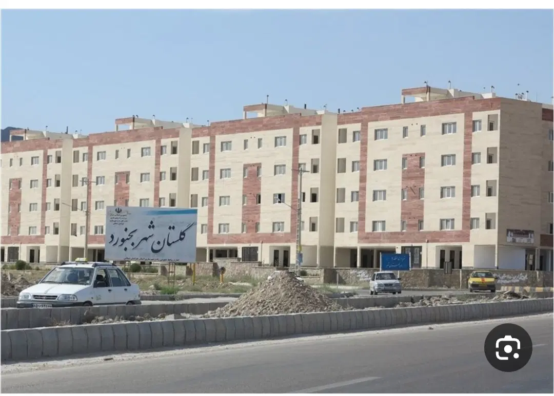 واحد ۷۵ متری