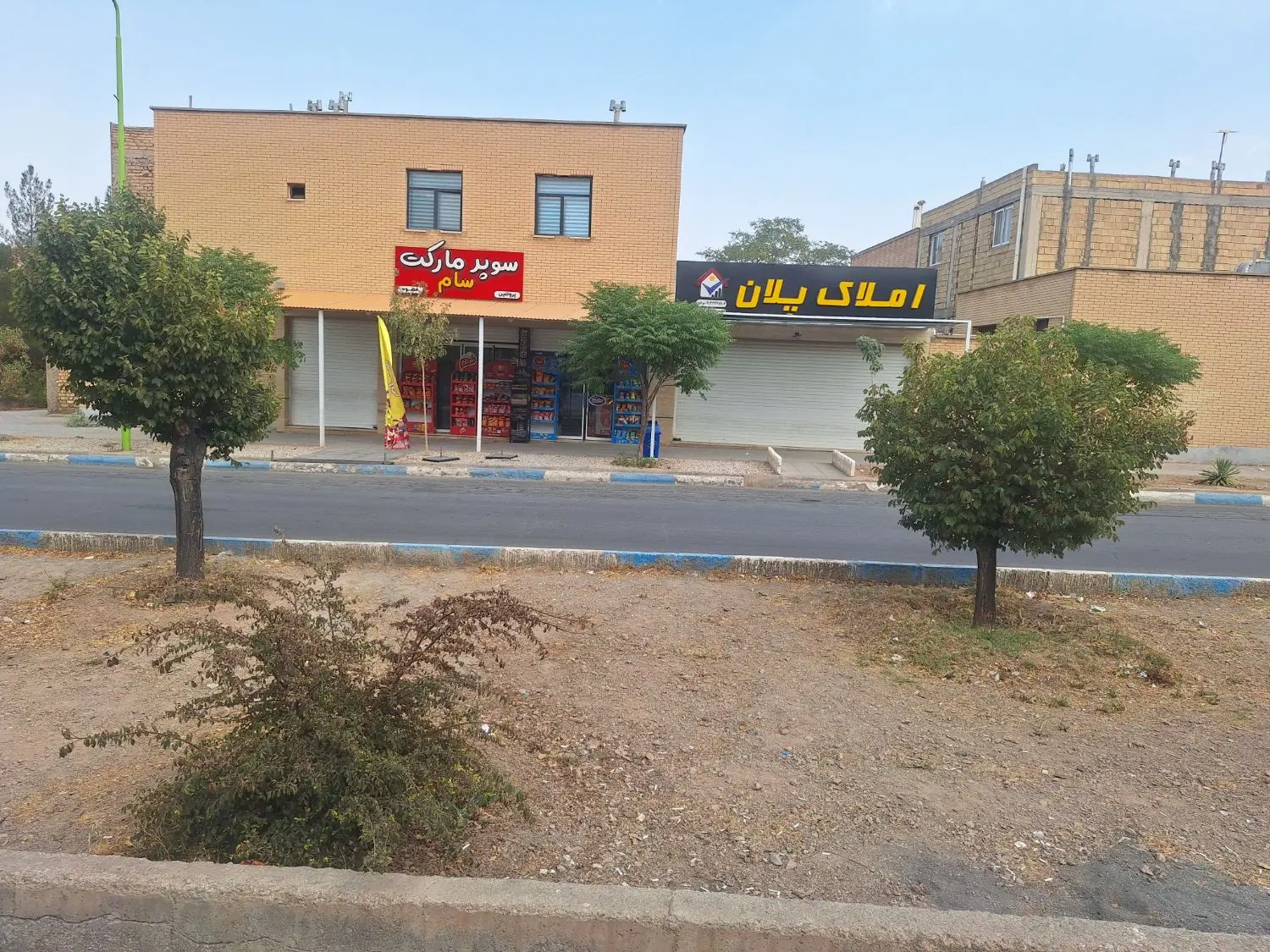 رهن مغازه لب خیابان
