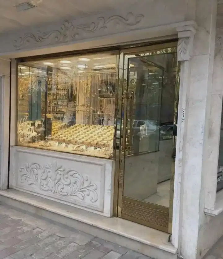 اجاره مغازه طلا فروشی