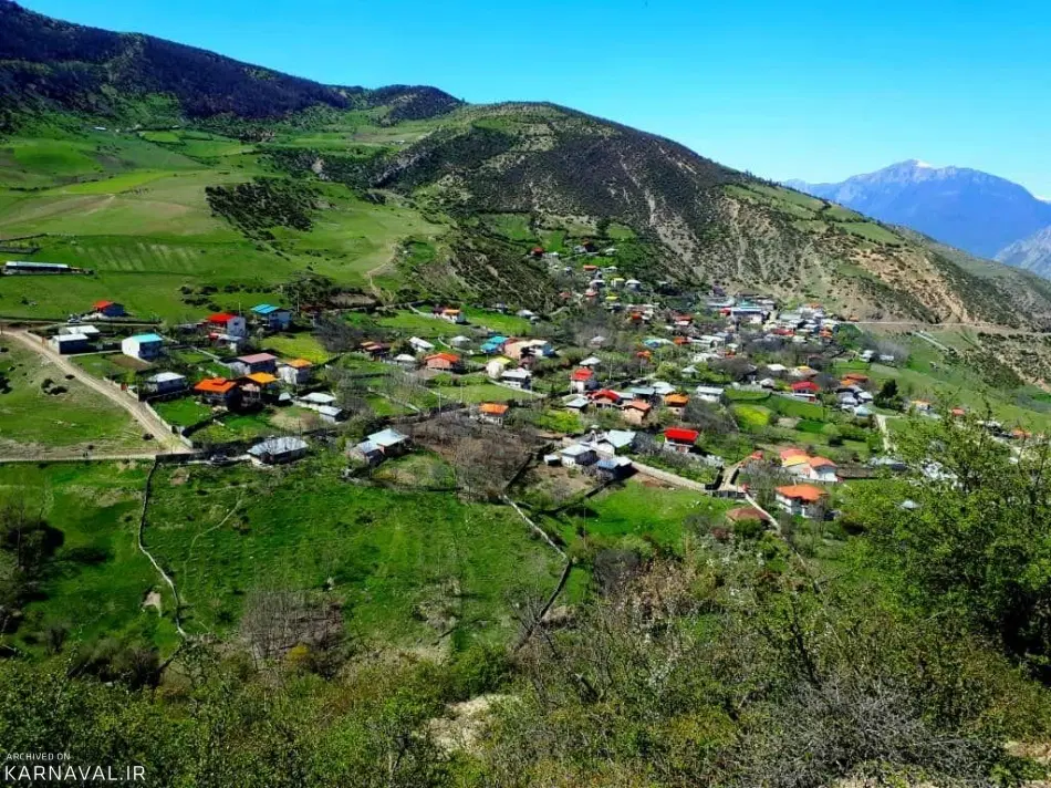 زمین فروشی