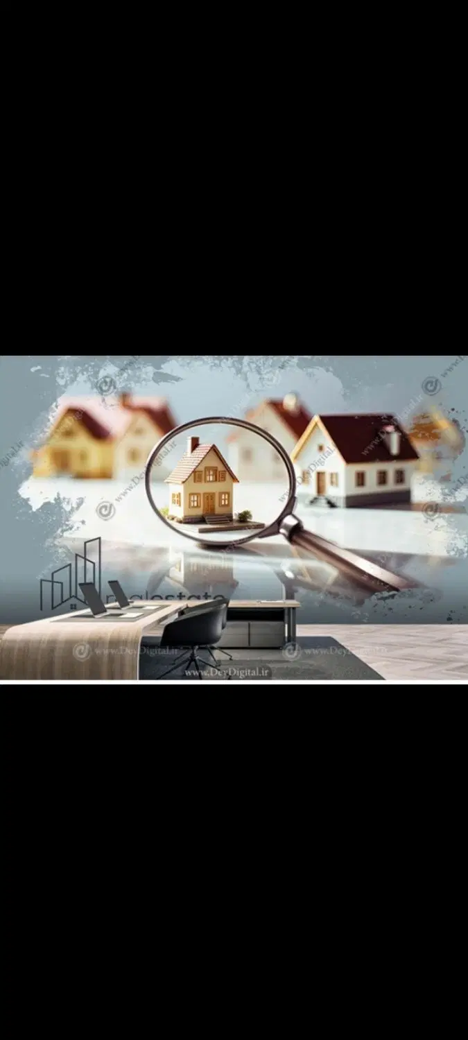 ملک با موقعیت تجاری مسکونی دهبکری