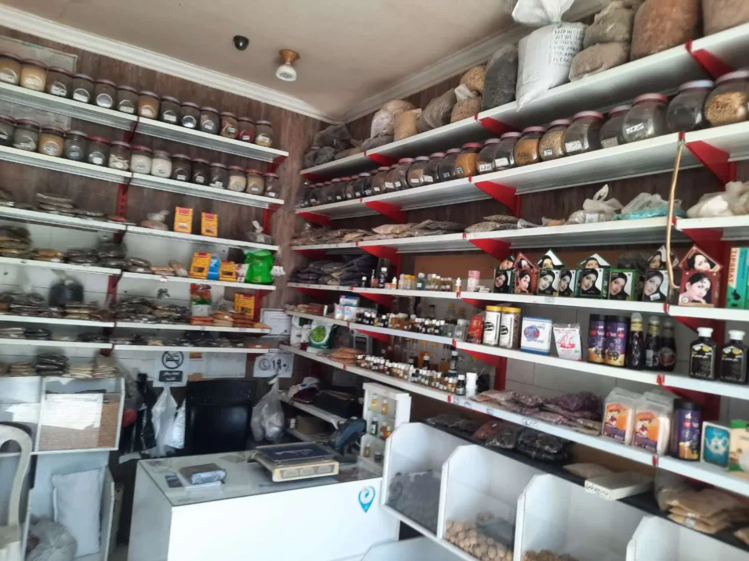 واگذاری عطاری