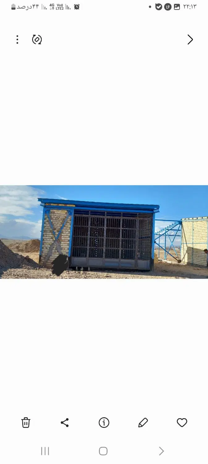 مناسب انباری به اجاره داده میشود
