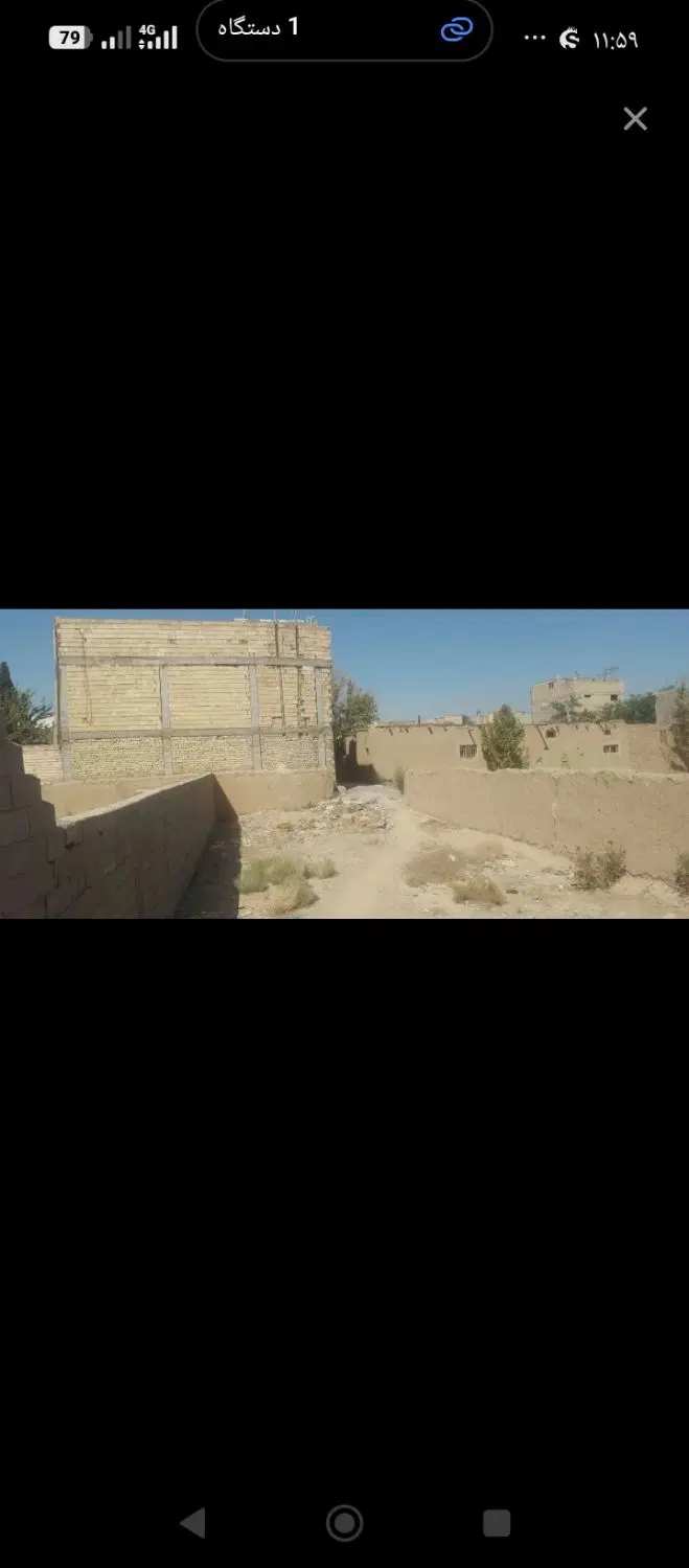 فروش زمین اشکاوند