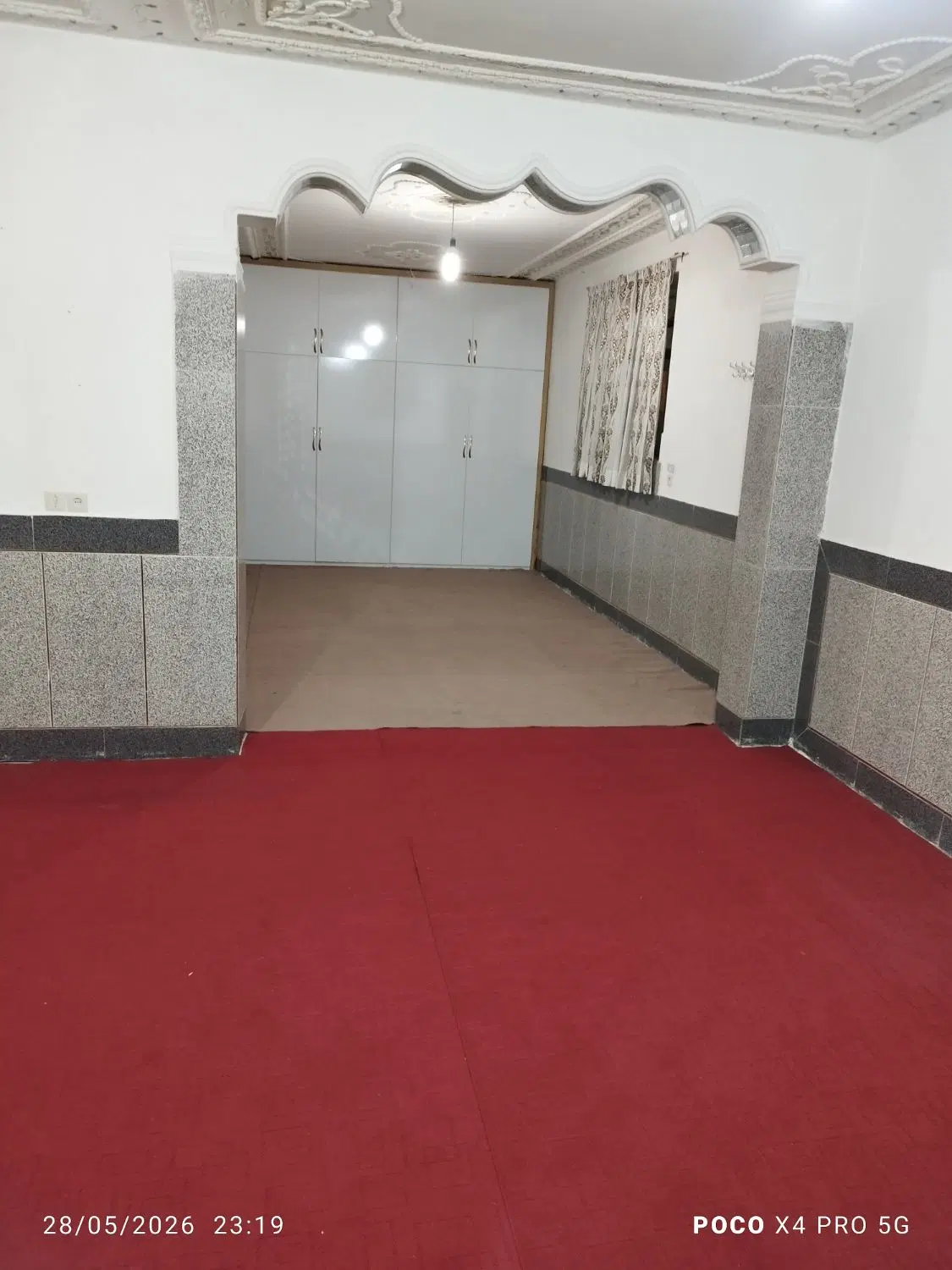 سوئیت ویلایی