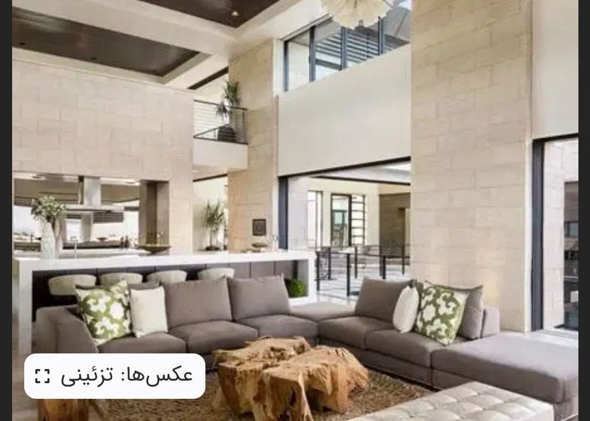 رهن واجاره واحد ۱۲۰متری