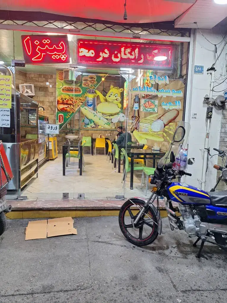 مغازه تجاری ۵۱ متری