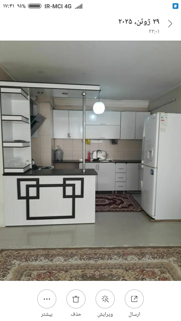 آپارتمان ۷۶ متری با پارکینگ در پردیس