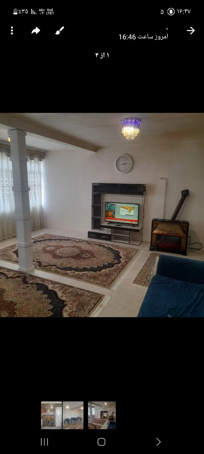 سوئیت و اجاره