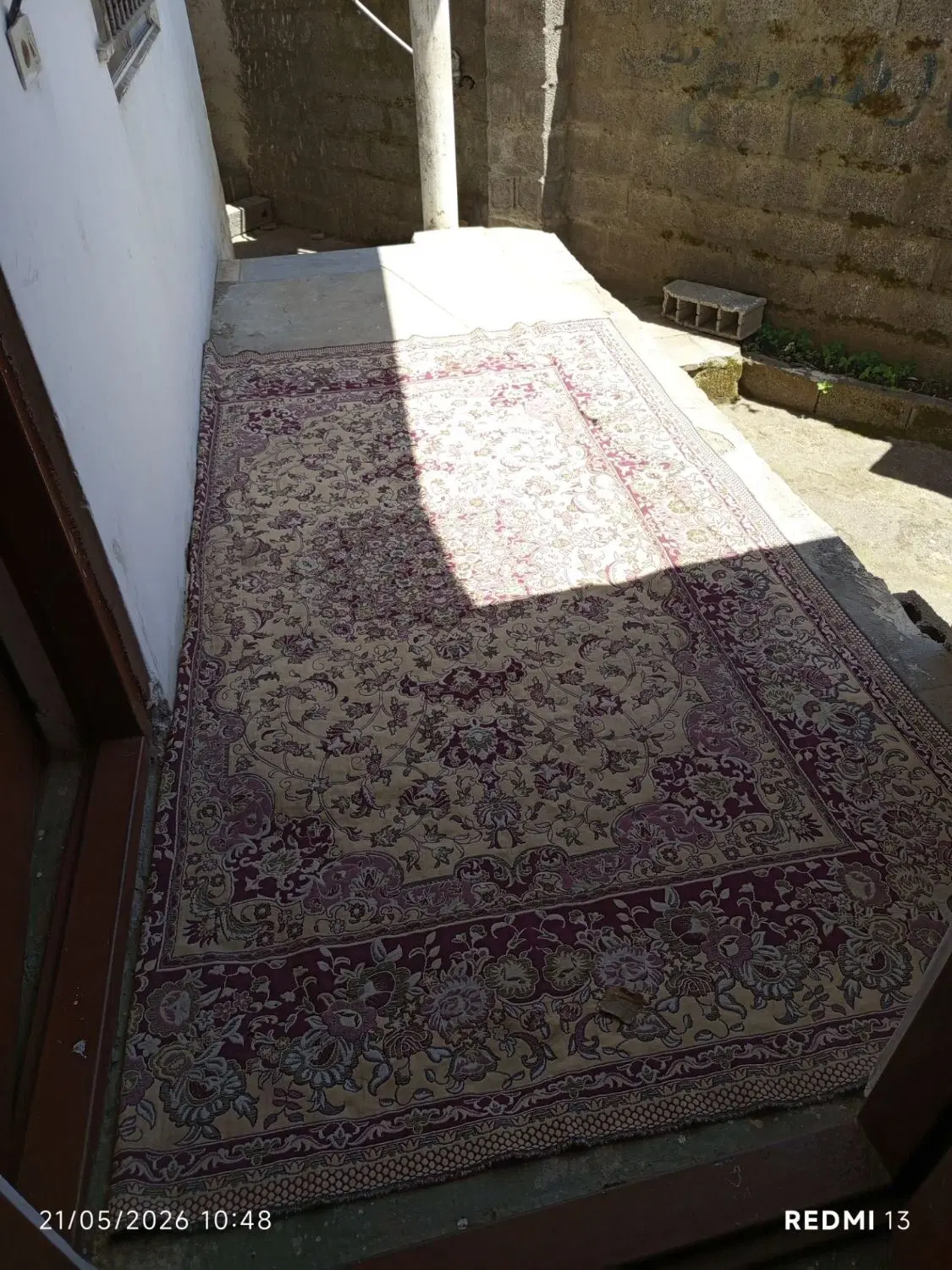 یه حال یه اتاق یه اشپز خانه با حیاط