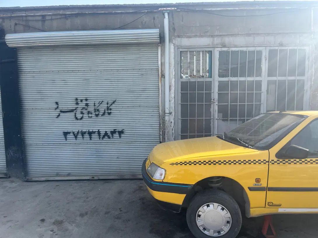 کرایه مغازه خیابان اربابی