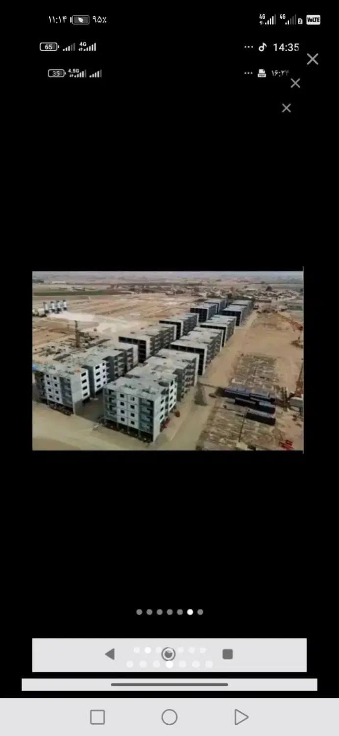 فروش مسکن ملی پروژه پی چین