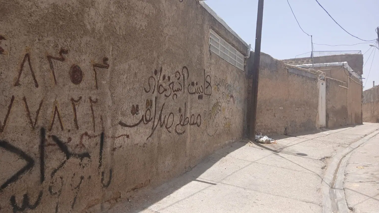 فروش یک منزل مسکونی