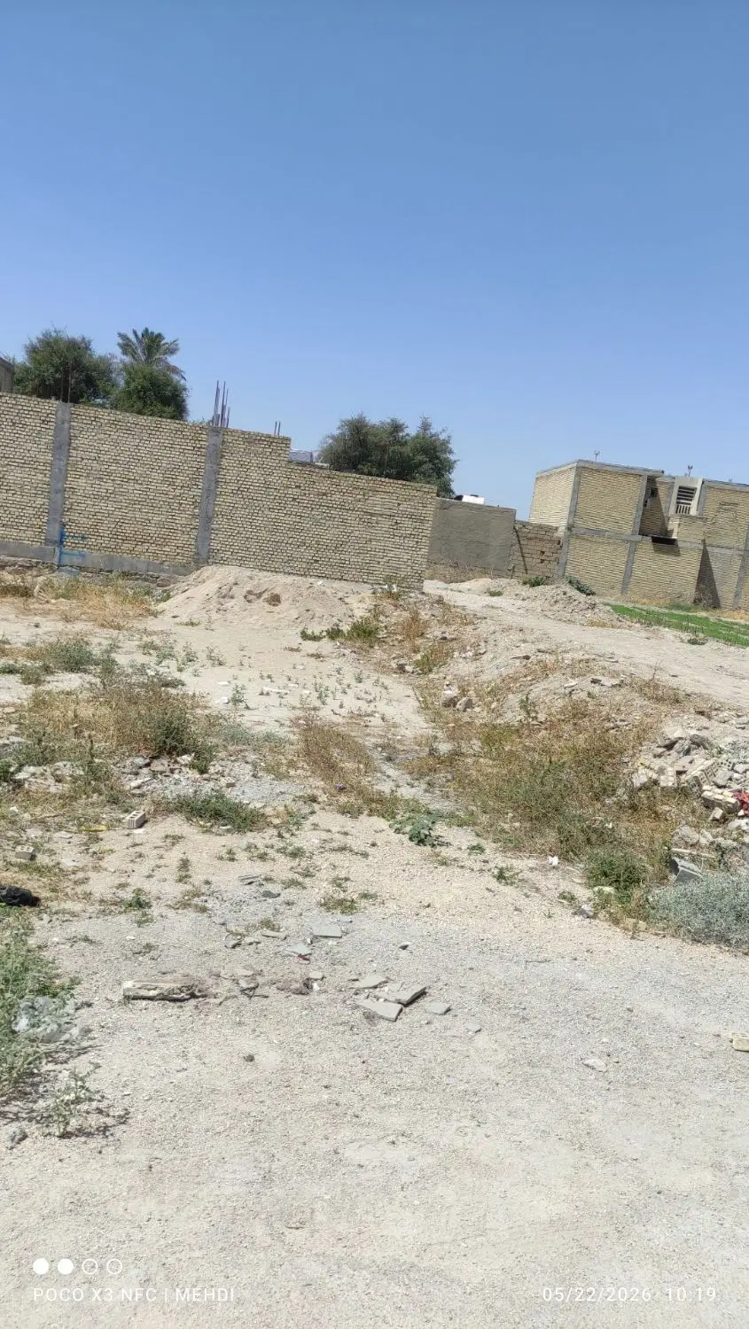زمین مسکونی