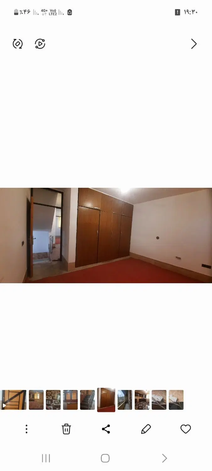 منزل در شاپورجان