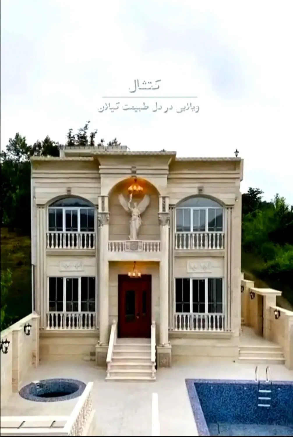 پیش فروش_۹۵ متر_گلستان ۳۵